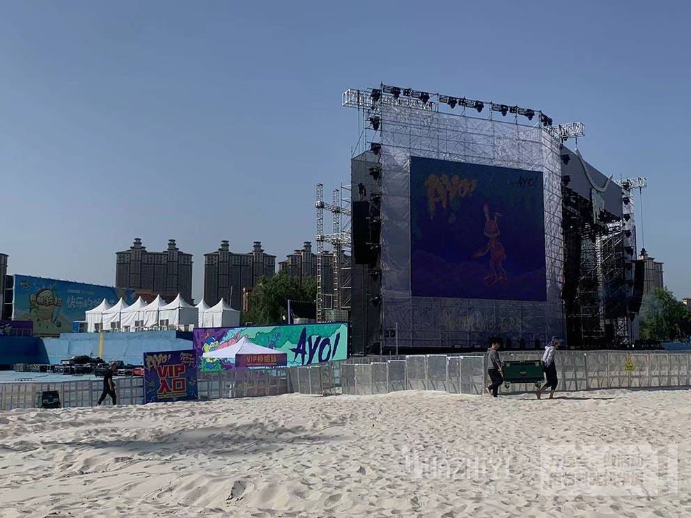 安陽(yáng)防爆欄租賃和洛陽(yáng)鐵馬護(hù)欄出租是什么關(guān)系